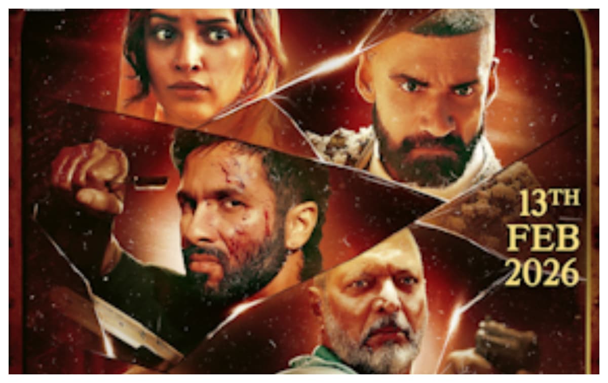 O Romeo Review:इस वायलेंट लव स्टोरी  की चमक हैं इसके सितारें