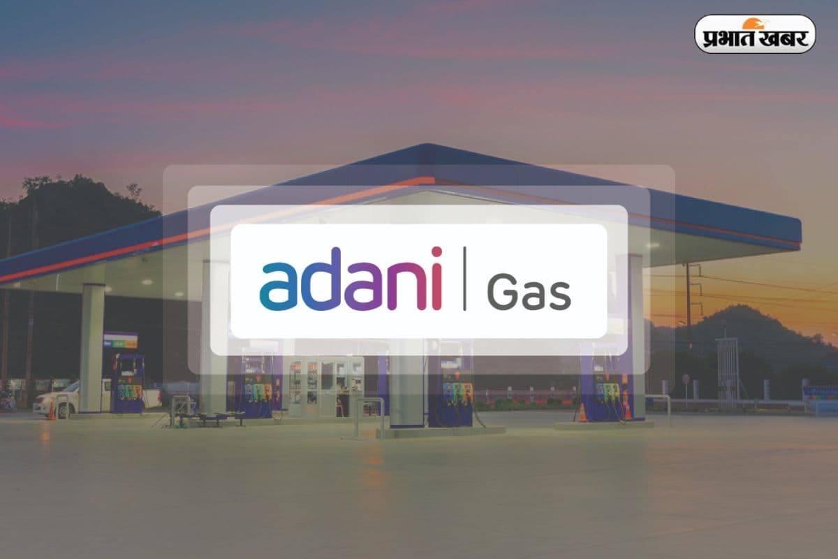 LPG संकट के बीच चढ़ा अदाणी टोटल गैस का शेयर, एक हफ्ते में 28% से ज्यादा उछाल