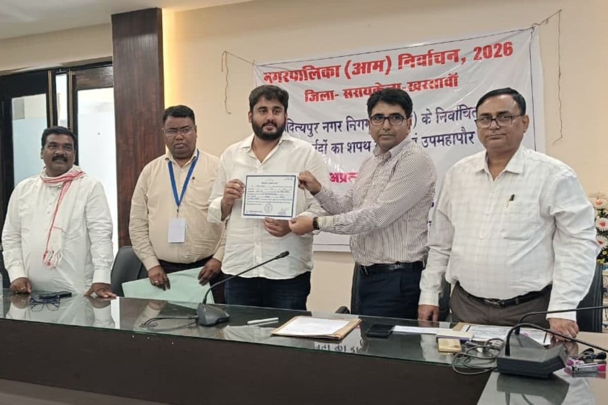 Adityapur Nagar Nigam: एक वोट से जीते अंकुर सिंह, बने डिप्टी मेयर