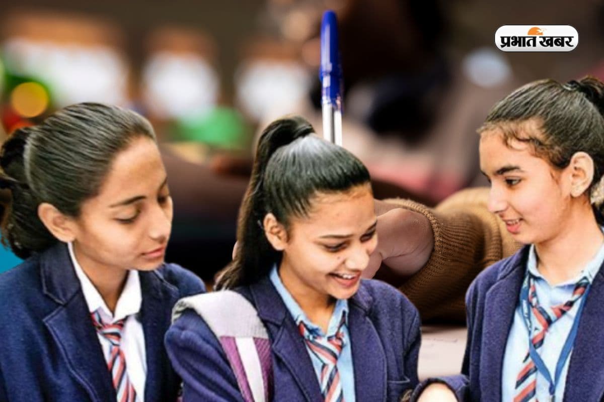 रामनवमी के उत्साह के बीच हुई CBSE और ISC की परीक्षा, स्टूडेंट्स को सवालों ने उलझाया