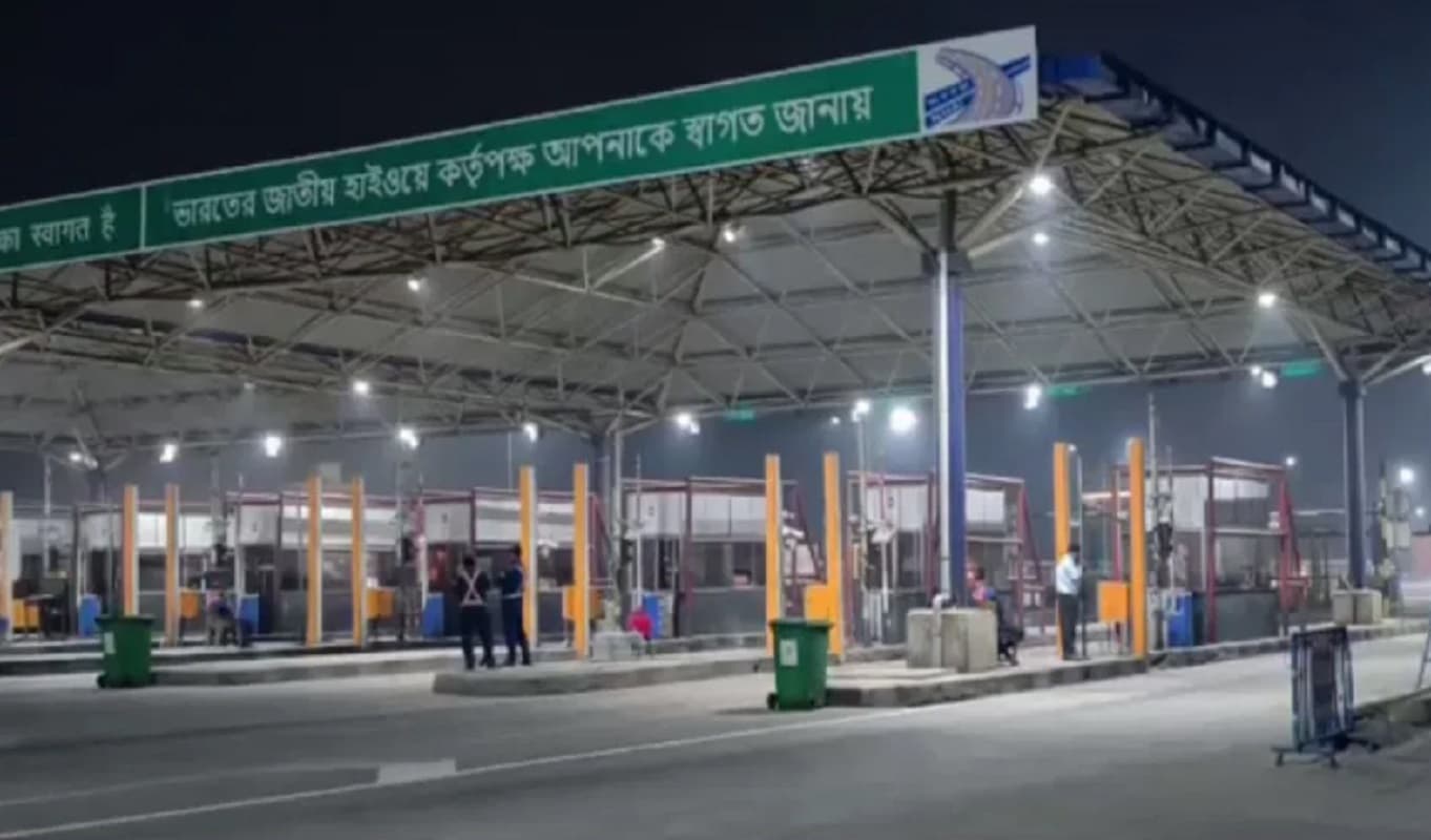 टोल प्लाजा: कोलकाता से बर्दवान जाना हुआ सस्ता, अब यहां नहीं देना होगा टोल टैक्स