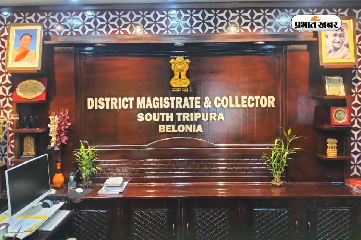 DM और कलेक्टर में क्या अंतर होता है, जानें किसके पास है ज्यादा ताकत