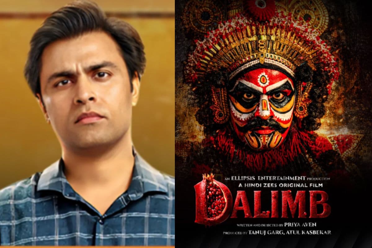 पंचायत के सचिव जी अब डरावने अवतार में, सामने आया ‘Dalimb’ का First Look