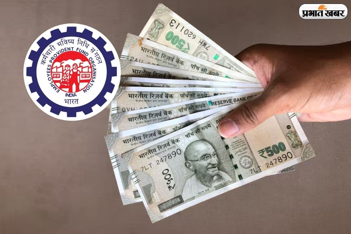 क्या आप भी EPF में करना चाहते हैं निवेश? जानें इसके नियम, पात्रता और योगदान का ढांचा