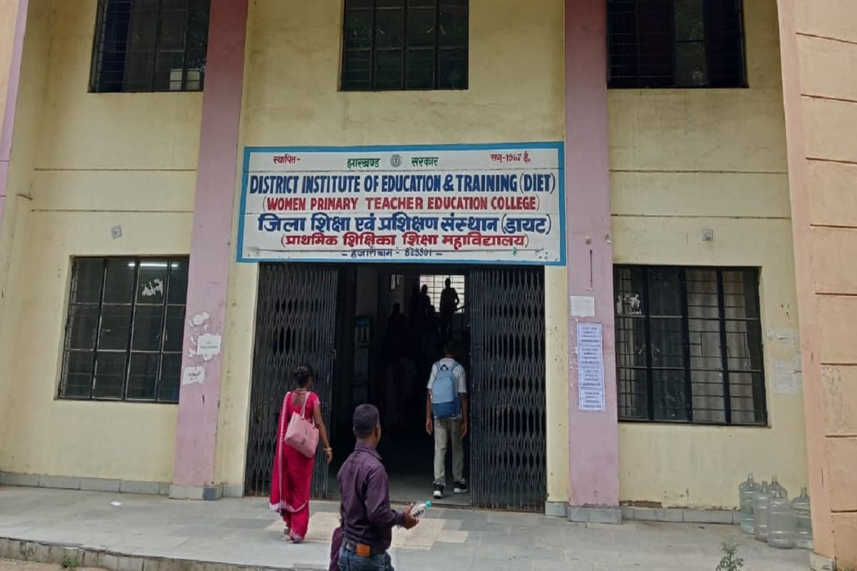 हजारीबाग में 13 मार्च को 19 स्कूलों के प्रधानाध्यापक और प्रभारी प्रधानाध्यापक का जुटान, पीएम श्री योजना पर कार्यशाला