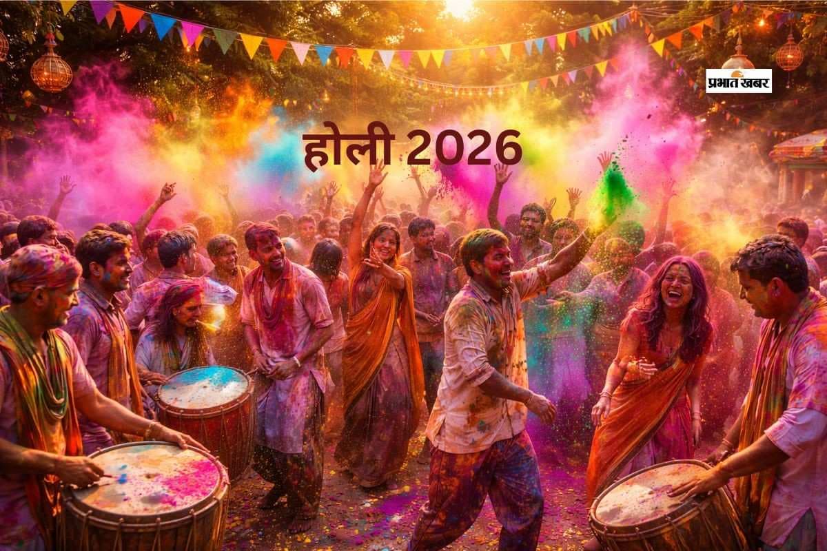 सदाचार की विजय और भक्ति की शक्ति का प्रतीक पर्व है होली