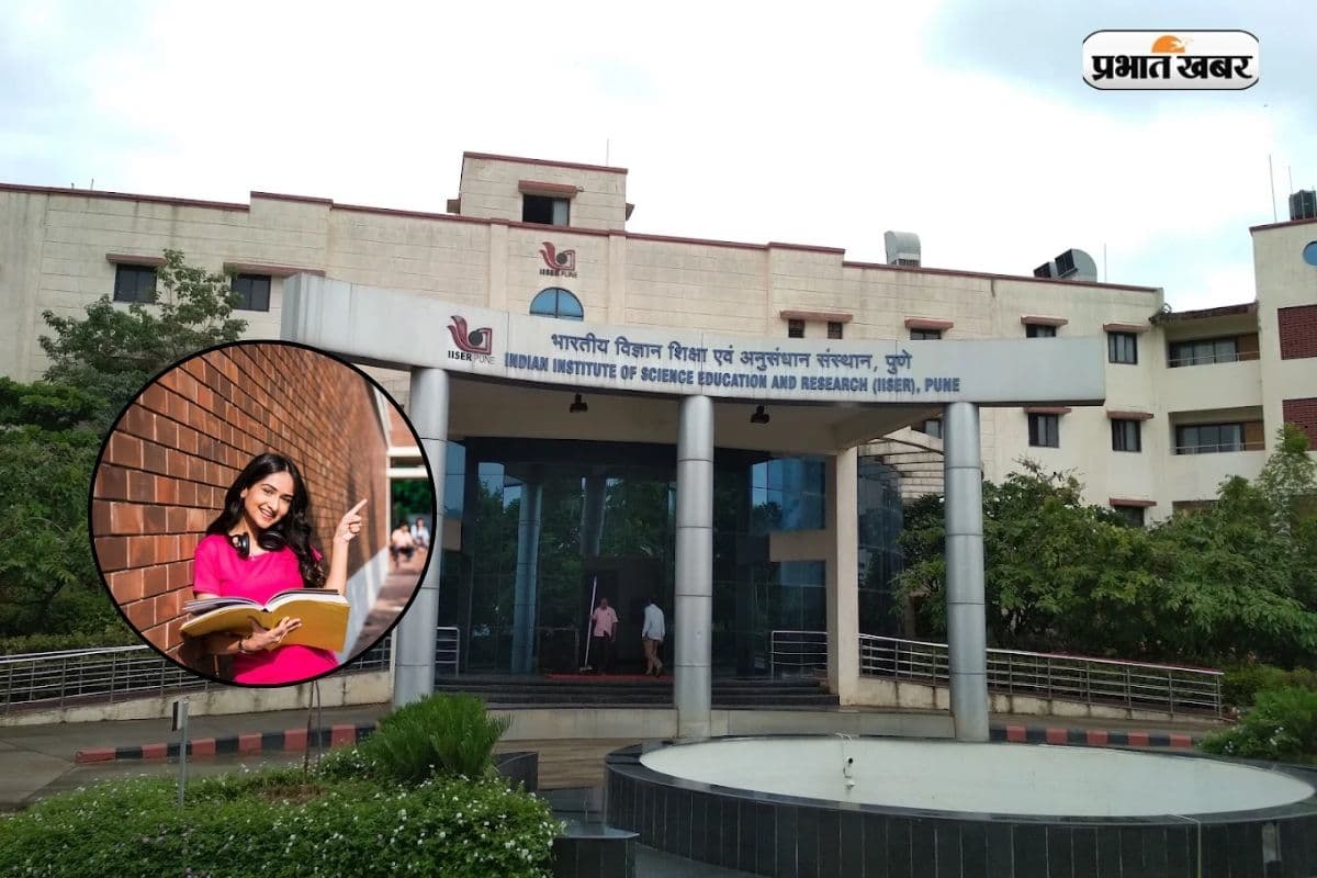 PG की झंझट खत्म! ग्रेजुएशन के बाद सीधा PhD करने का मौका, यहां लें एडमिशन