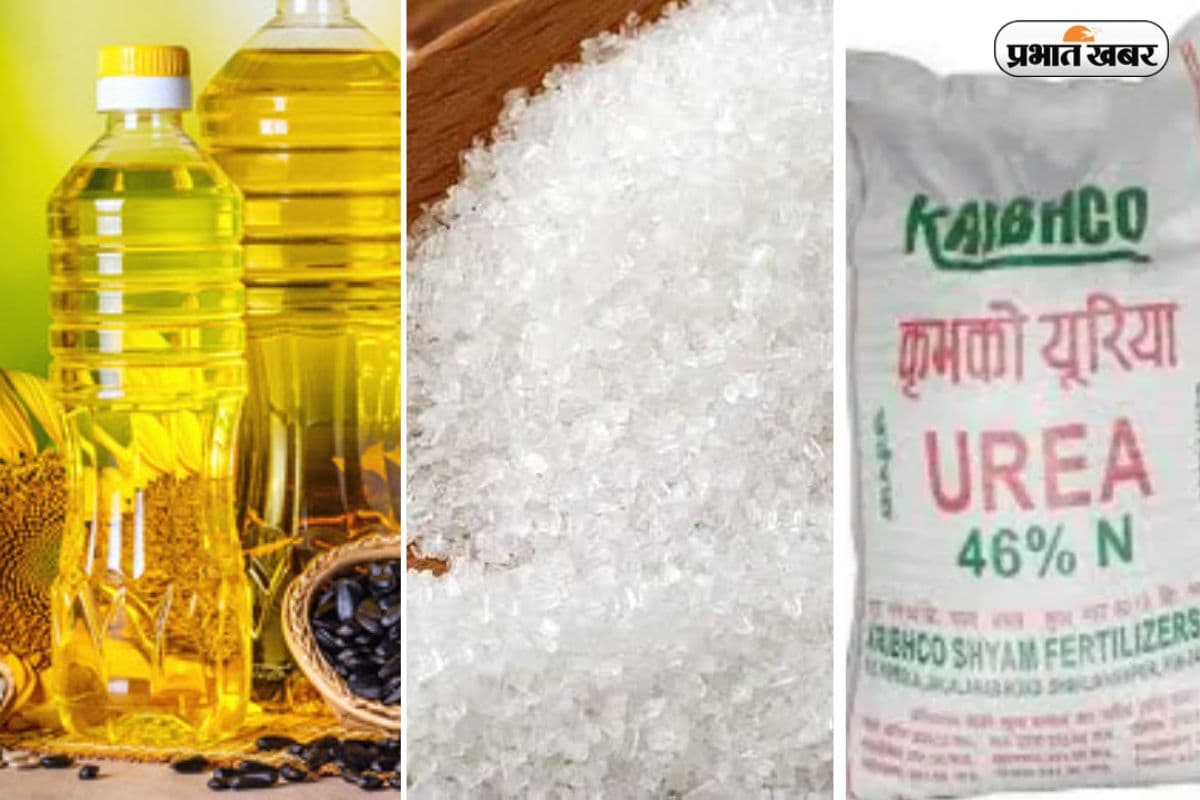 थाली पर मंडराया महंगाई का खतरा, युद्ध से तेल-चीनी और खाद महंगे हो सकते हैं
