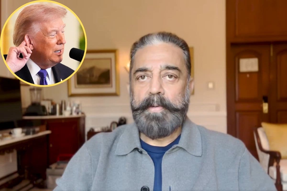 कमल हासन का ट्रंप को खुला पत्र: अपने काम से काम रखें, भारत को आदेश न दें