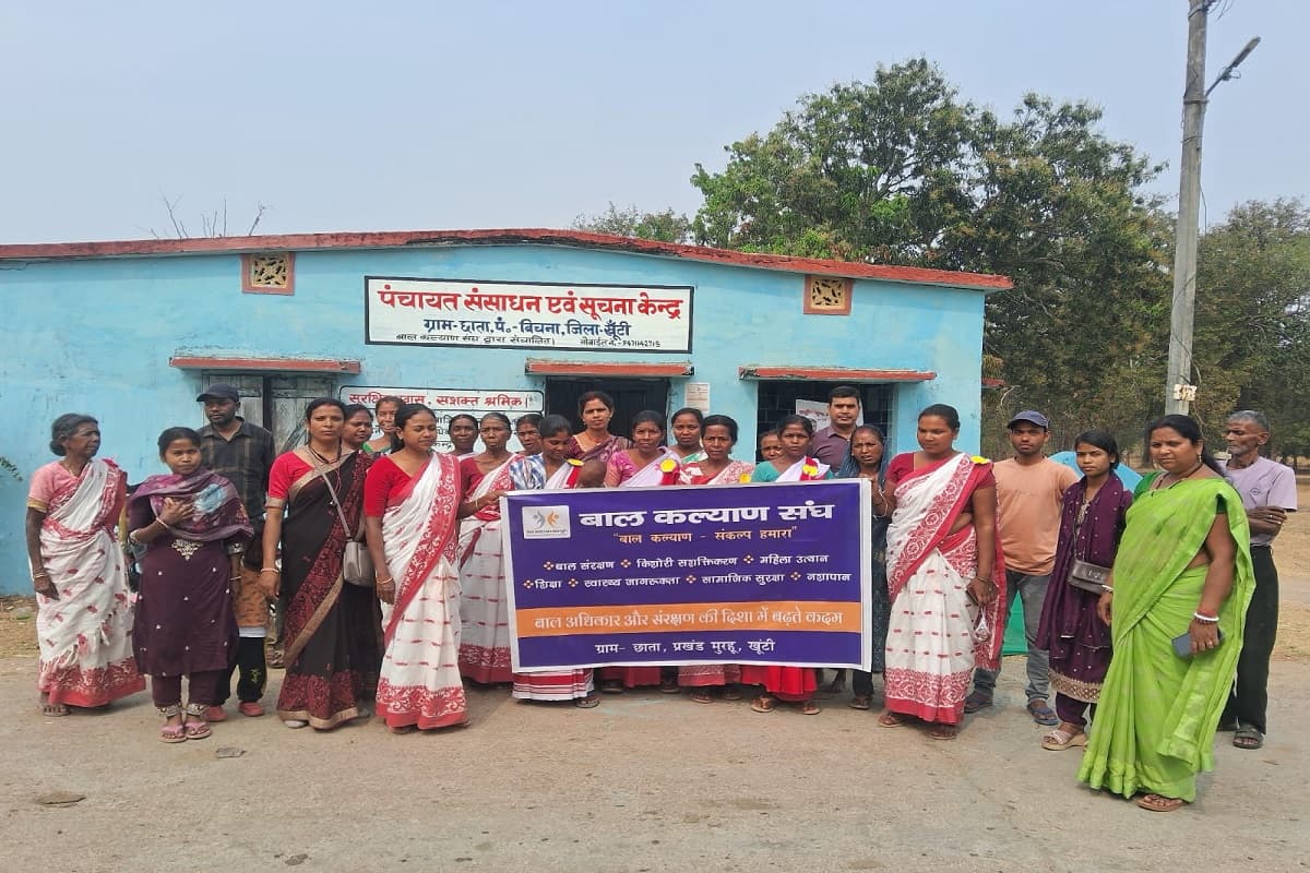 खूंटी के छाता गांव में सुरक्षा और बुनियादी सुविधाओं का अभाव, महिलाओं ने उठाई मांग