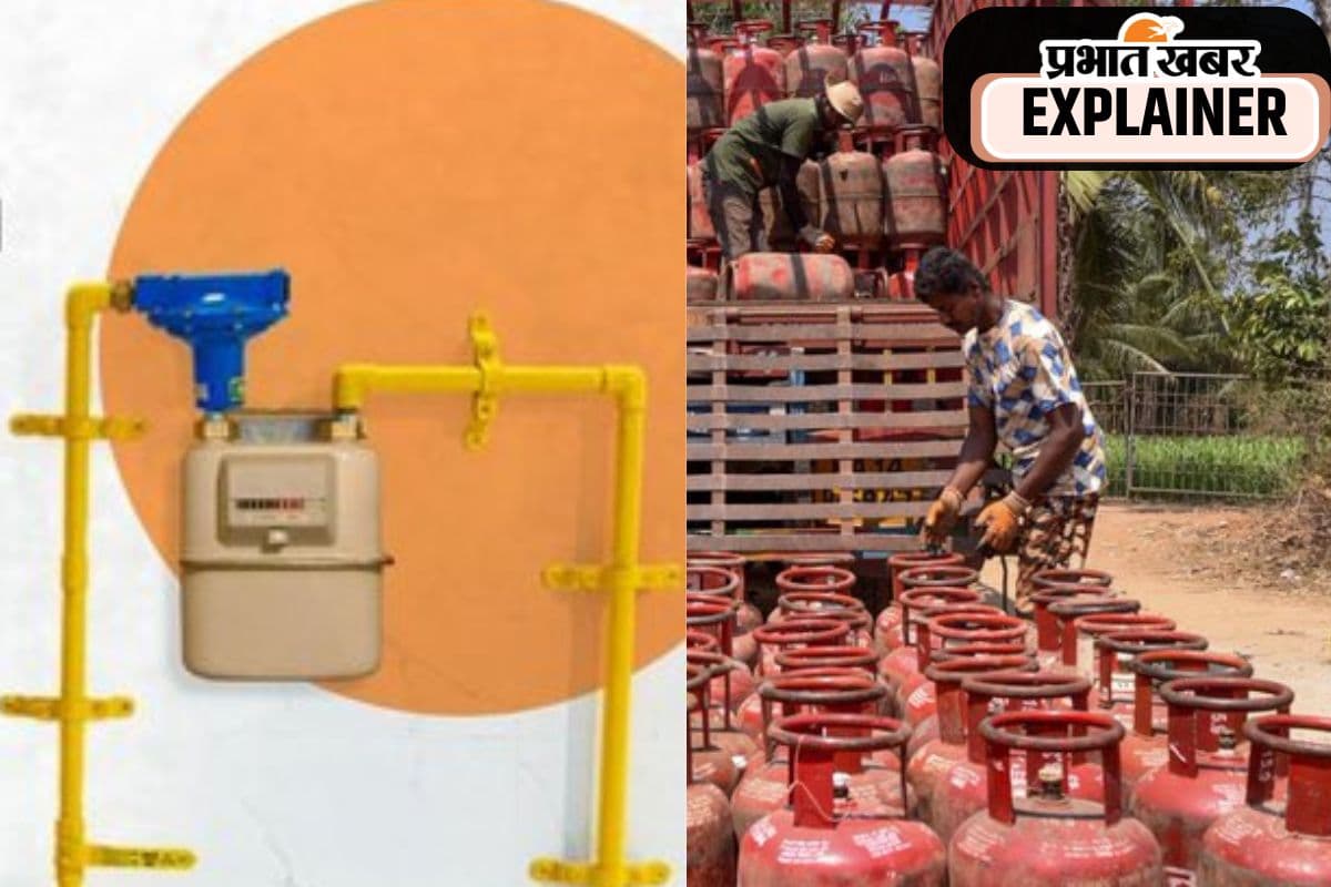 क्या पीएनजी है तेल संकट का समाधान, जानिए क्यों सरकार इसे कर रही है प्रमोट?