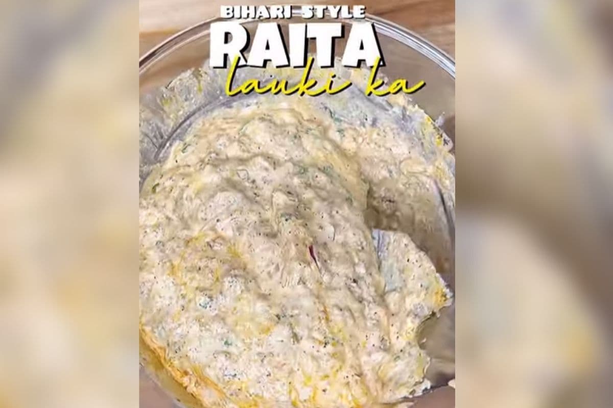 बिहारी स्टाइल में बनाएं लौकी का रायता, नितिन ने बताया तरीका