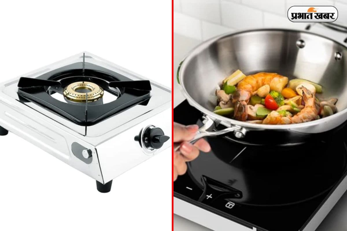 LPG या इंडक्शन चूल्हा ? किस पर खाना पकाना पड़ेगा सस्ता, समझें पूरा कैलकुलेशन