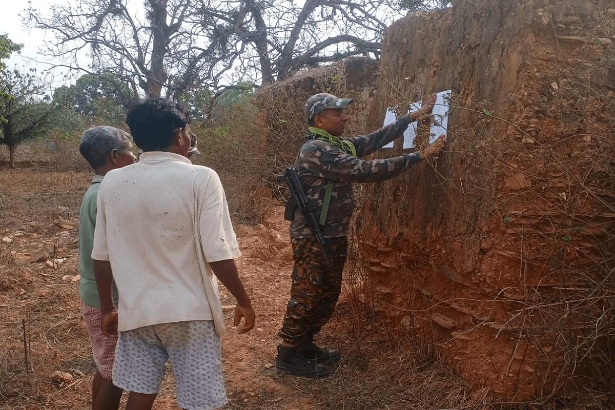 सोनाराम होनहागा को तेजी से तलाश रही झारखंड पुलिस, तीन संगीन मामलों है वांछित