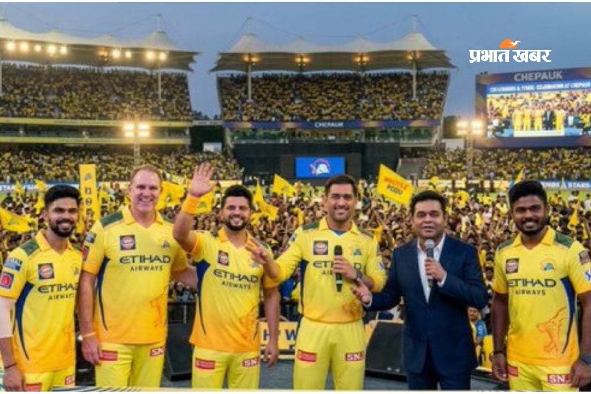 IPL 2026 से पहले सीएसके का मास्टरस्ट्रोक, पुराने चैंपियंस के साथ सजेगी महफिल