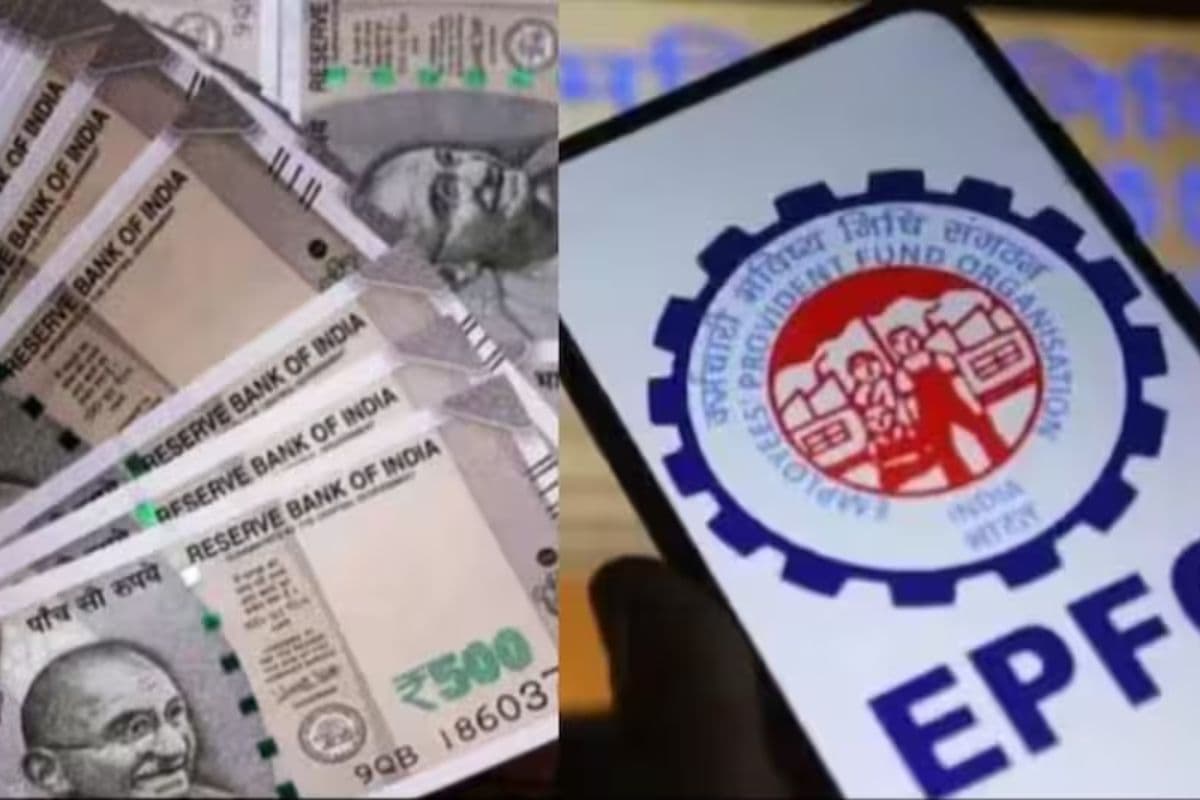 क्या आपकी सैलरी से भी कटता है पीएफ? तो EPFO में नए बदलाव के बारे में जान लीजिए