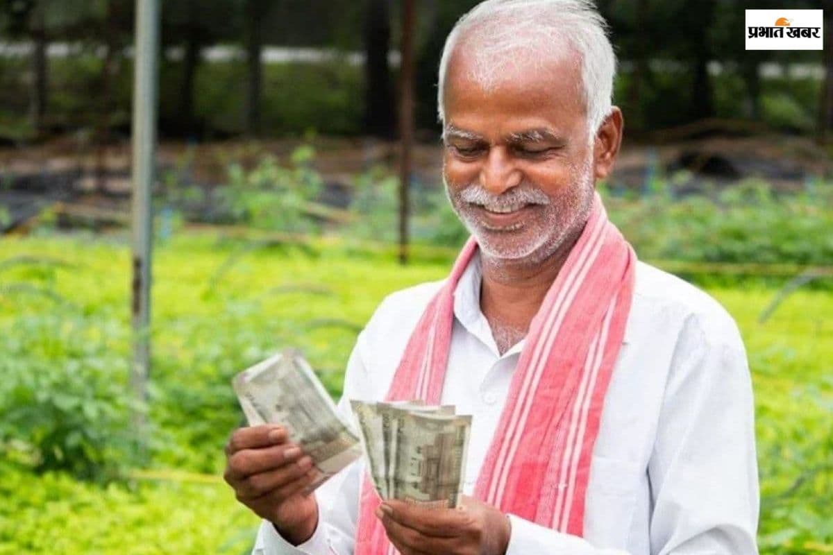 किसानों के बैंक खाते में आएंगे 2000 रुपए, लिस्ट में अपना नाम देखने के लिए यहां करें  क्लिक