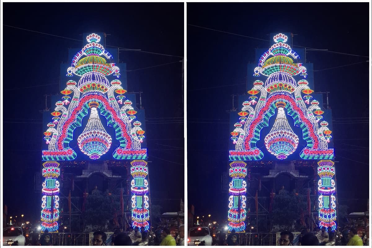 रामनवमी पर इलेक्ट्रॉनिक लाइट से सज गया मेदिनीनगर, छहमुहान पर लगा 55 फीट का टावर