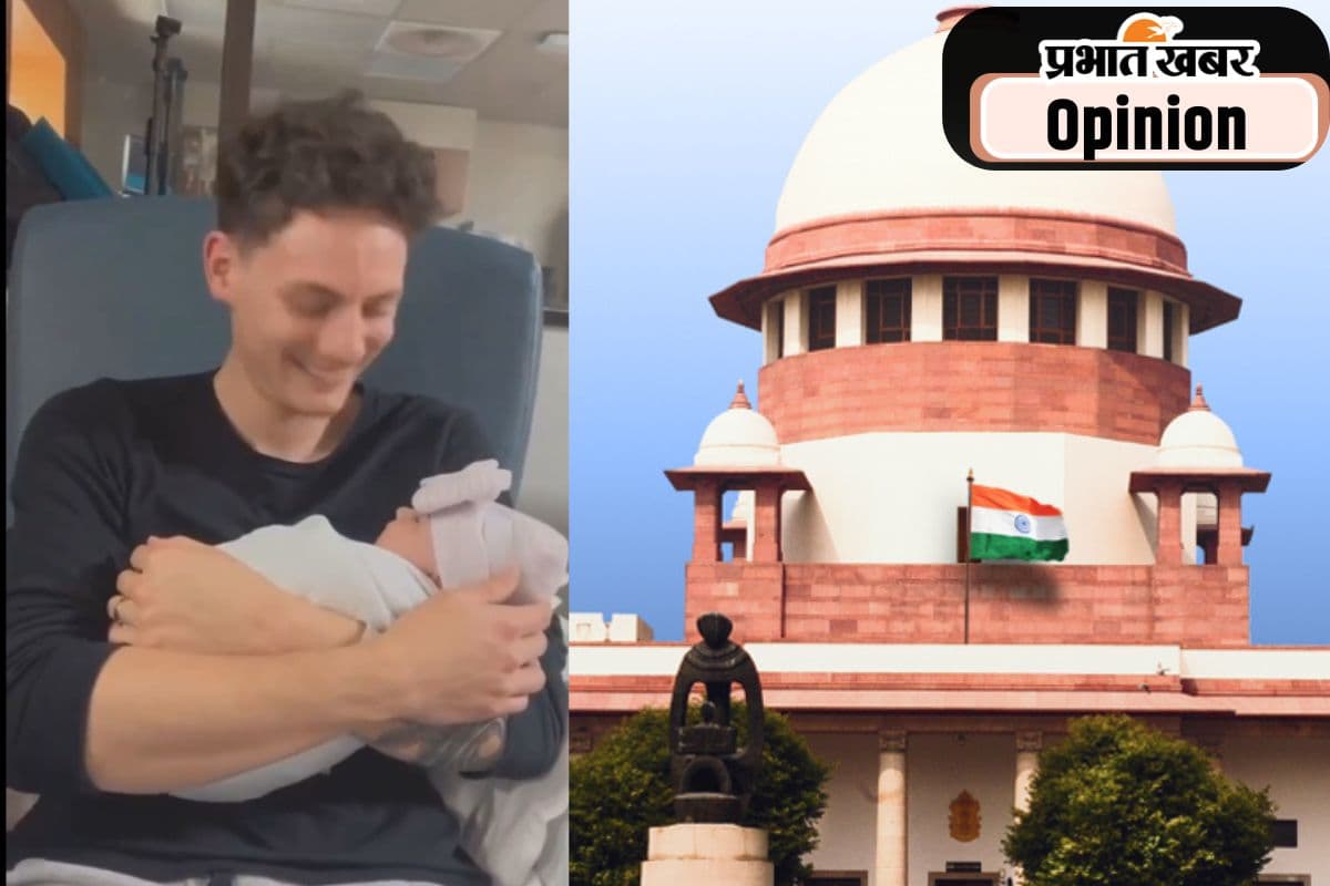 लैंगिक समानता की स्थापना का आधार है पितृत्व अवकाश