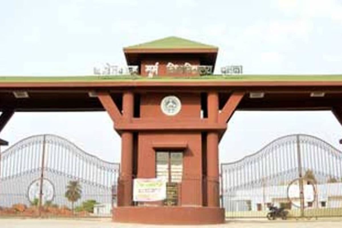SKMU दुमका यूनिवर्सिटी का बड़ा फैसला, रामनवमी की छुट्टी में हुआ बदलाव, जानें अब कब खुलेंगे कॉलेज?