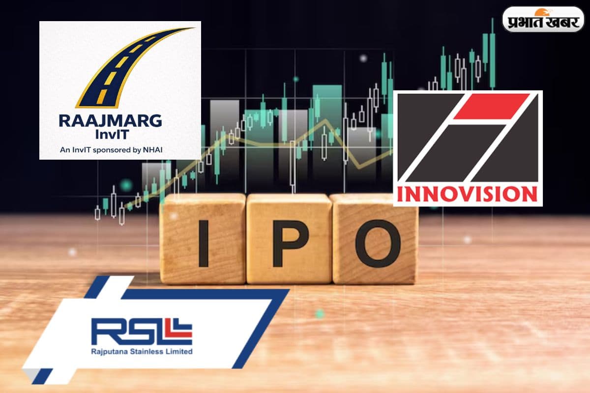 Upcoming IPOs: शेयर बाजार में IPO की बहार, क्या इस हफ्ते पलटेगी आपकी किस्मत?