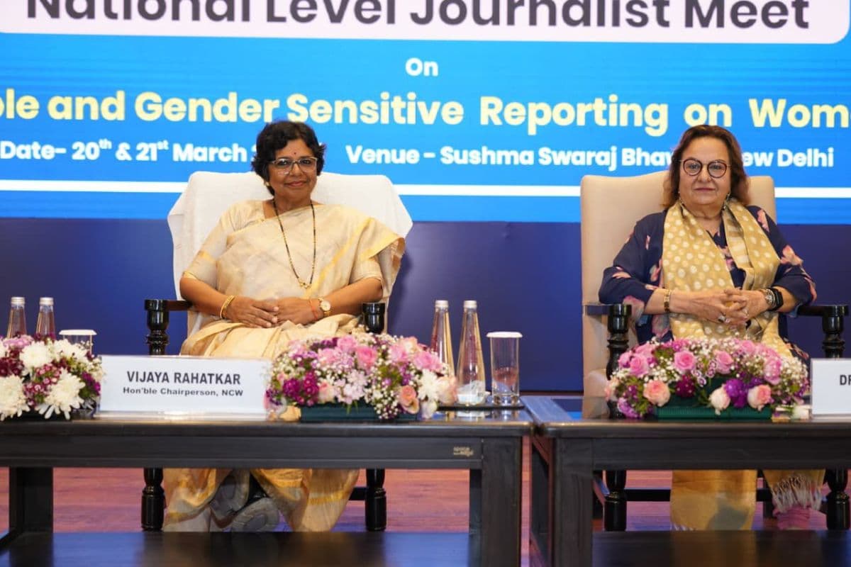विजया राहतकर ने कहा- जिम्मेदार पत्रकारिता केवल खबरों के प्रस्तुतीकरण तक सीमित नहीं होनी चाहिए
