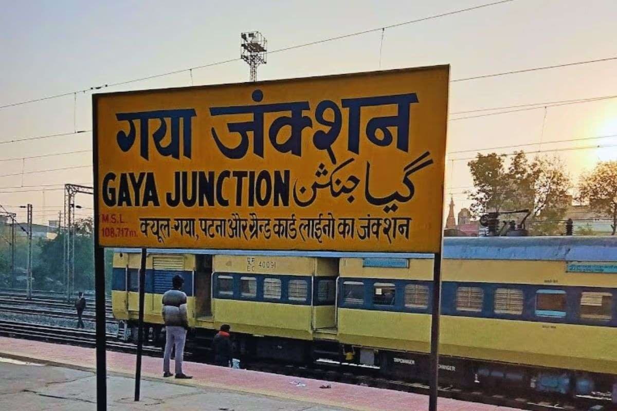 नए लुक में जल्द दिखेगा गया जंक्शन, वर्ल्ड क्लास मिलेगी फैसिलिटी, कहां तक हुआ काम?