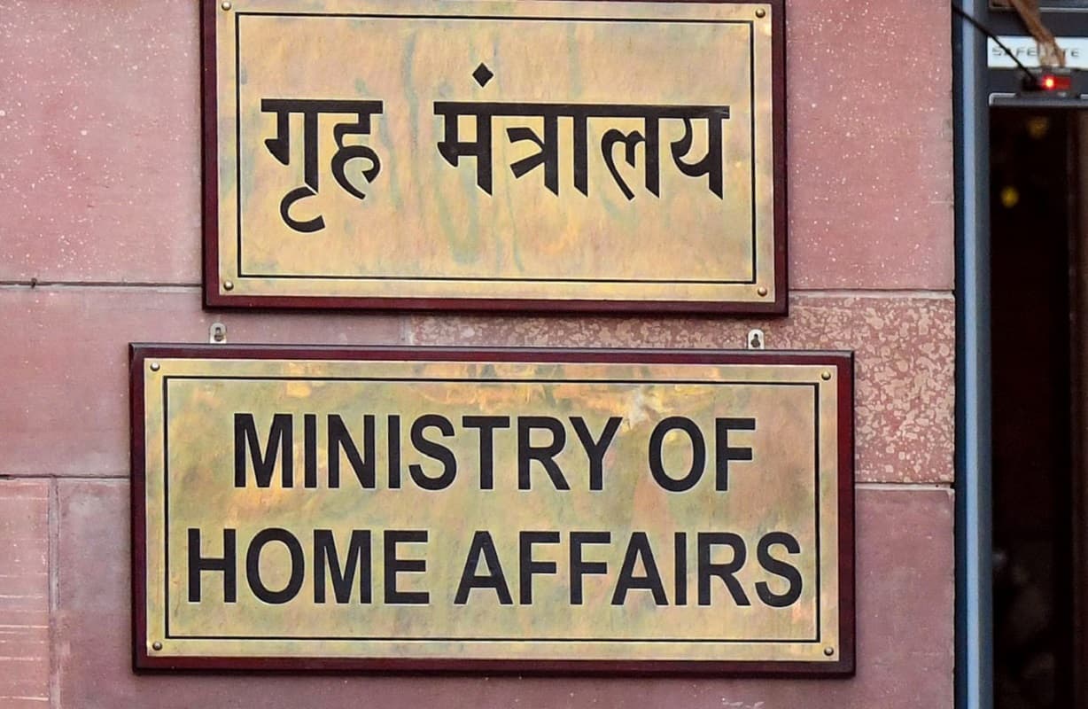 राष्ट्रपति के प्रोटोकॉल में कैसे हुई चूक, केंद्र ने बंगाल सरकार से शाम तक मांगी रिपोर्ट