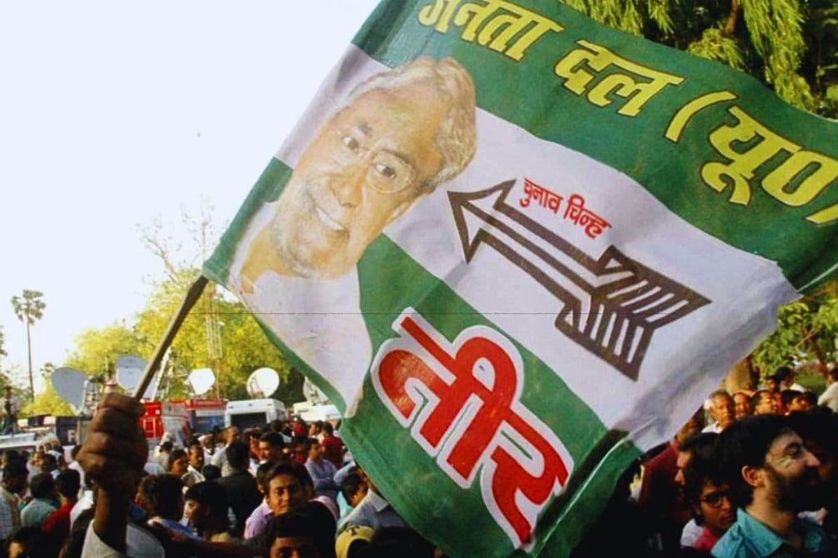 भोजपुर में जदयू जिलाध्यक्ष की कुर्सी 24 घंटे भी नहीं बची, जानिए क्यों हटाए गए गौरीशंकर शर्मा