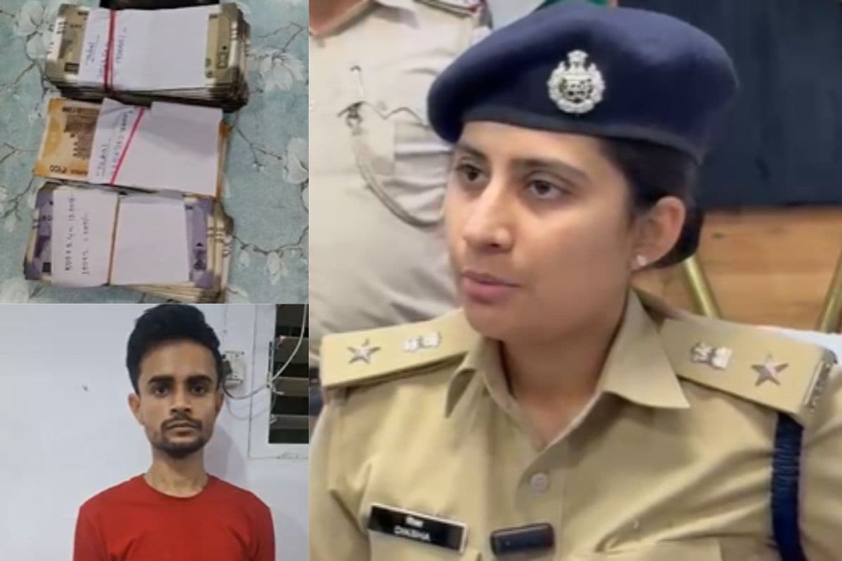 पटना 20 लाख लूट कांड: बेगूसराय से एक बदमाश गिरफ्तार, 2 लाख 12 हजार कैश बरामद, कट्टा सटाकर छीना था बैग