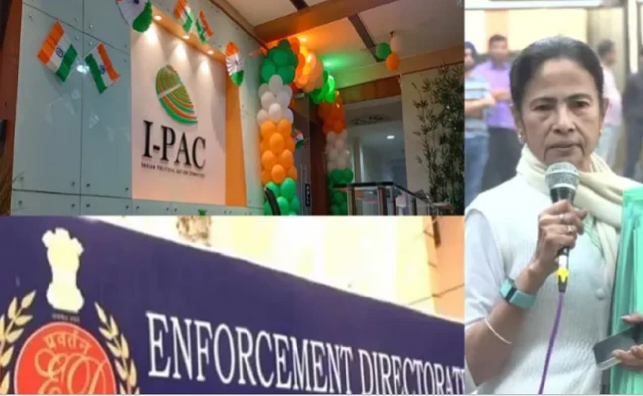 I-PAC प्रमुख से ED दिल्ली में करना चाहता है पूछताछ, कोलकाता में सबूत की सुरक्षा पर जताया संदेह