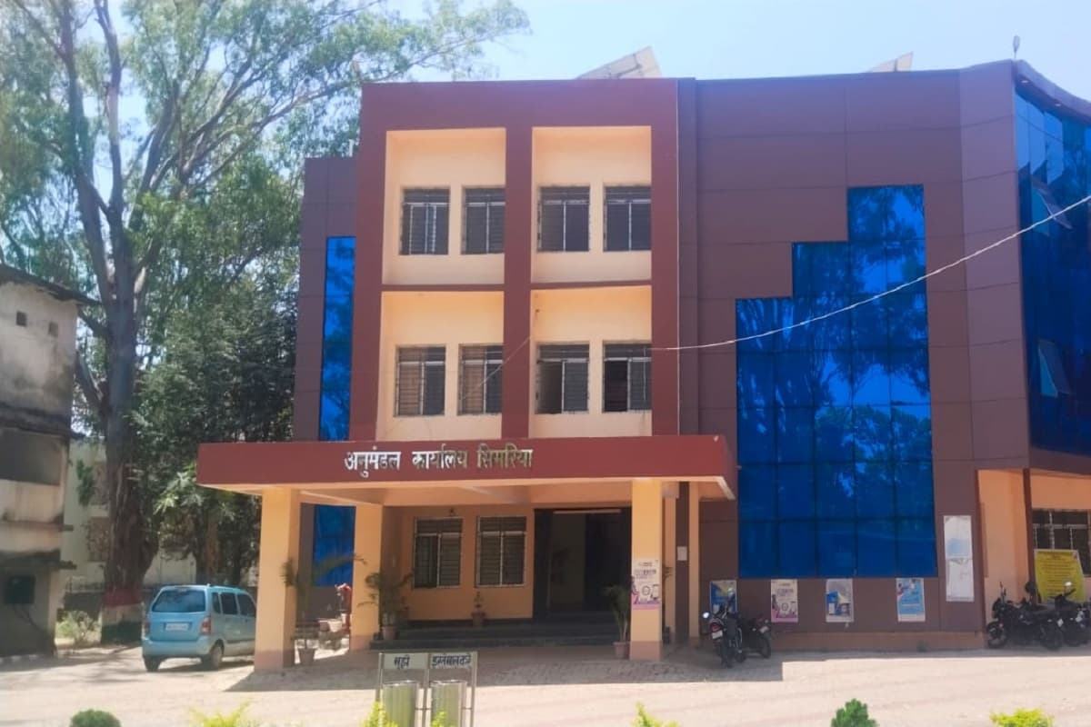 चतरा के सिमरिया में एसडीओ का पद महीनों से खाली, मामलों की सुनवाई ठप होने से बढ़ी परेशानी