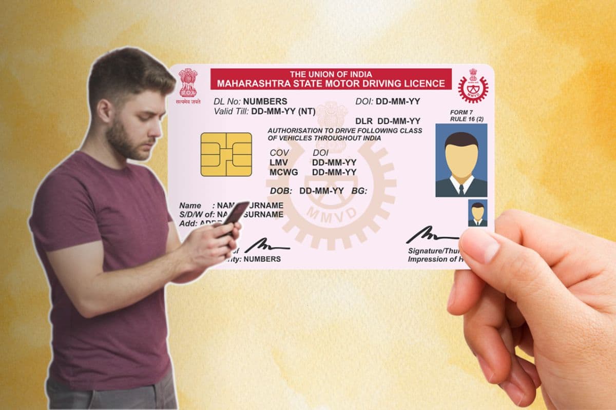 फोन में रखें DL और RC की डिजिटल कॉपी, पेपर की नहीं पड़ेगी जरूरत, जानें तरीका