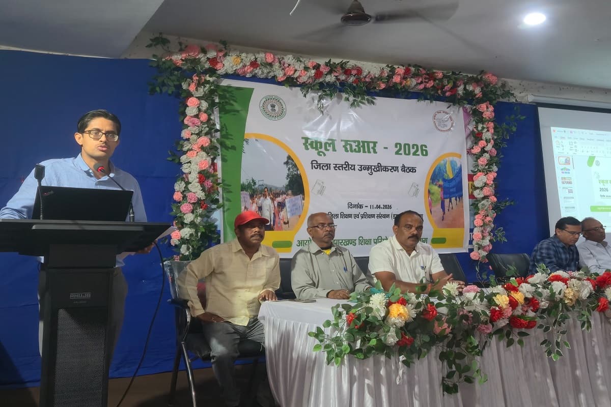 हजारीबाग में ‘रूआर 2026’ अभियान की शुरुआत, हर बच्चे को स्कूल से जोड़ने का लक्ष्य
