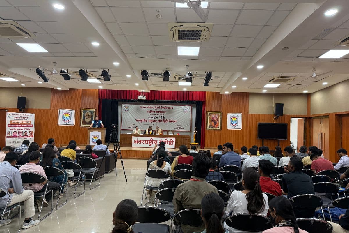 हिंदी सिनेमा के प्रभाव पर मंथन, सांस्कृतिक राष्ट्रवाद पर वैश्विक संगोष्ठी आयोजित