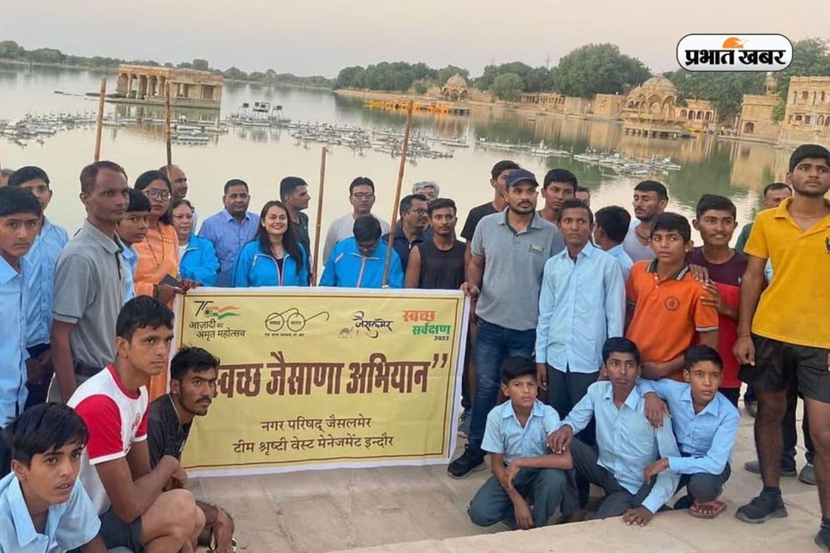 एक जागरुकता अभियान के दौरान IAS टीना डाबी (PC-Instagram)