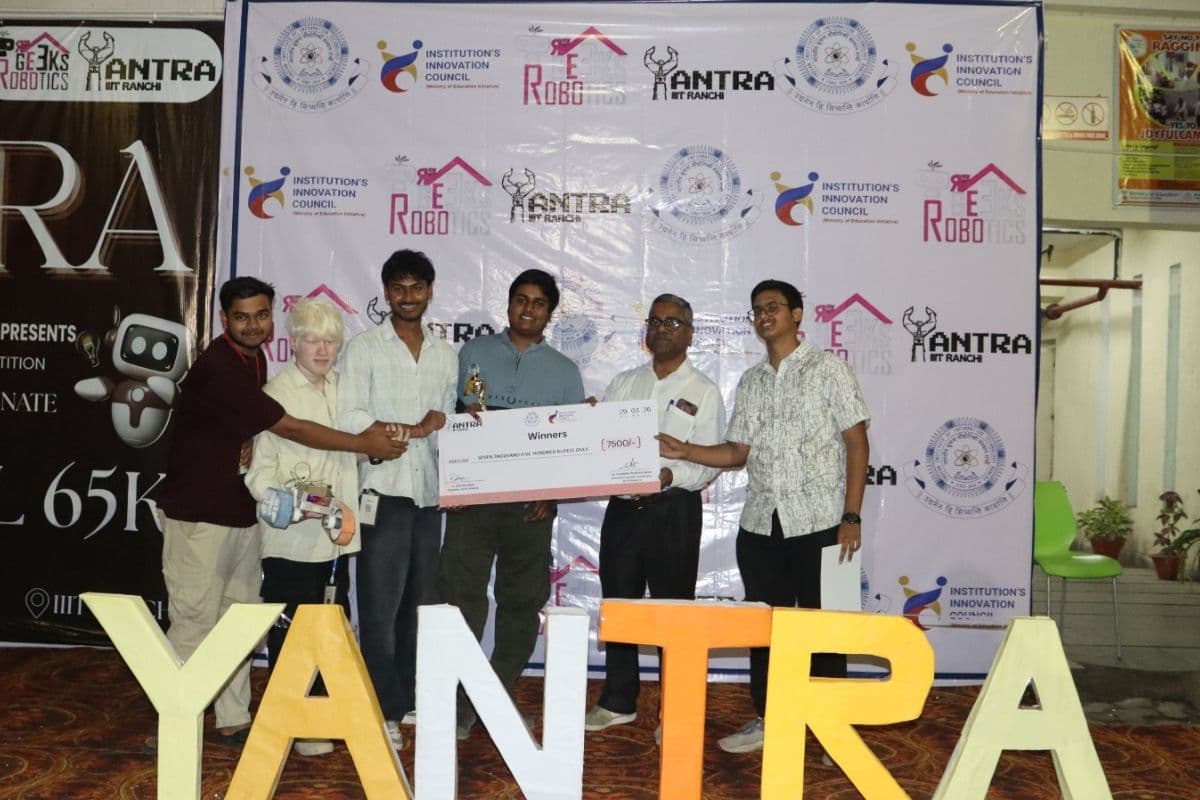 रांची में रोबोट्स की ‘जंग’ और हुनर का संगम, IIIT के फेस्ट में छात्रों ने दिखाया दम, ‘यंत्र’26’ का सफल समापन