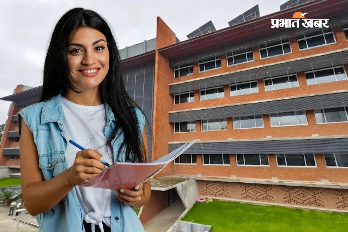 NCHM JEE 2026 के लिए एग्जाम सिटी जारी, जानें कहां होगी परीक्षा