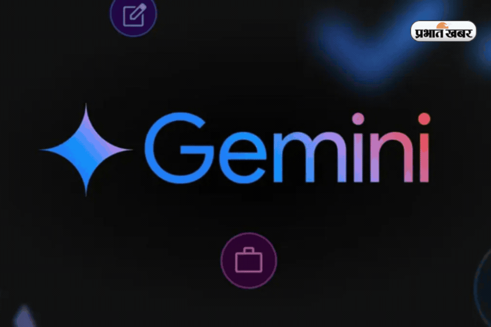 नहीं है कोचिंग जाने की जरूरत, घर बैठे करें NEET UG की तैयारी, Gemini ऐप पर करें प्रैक्टिस
