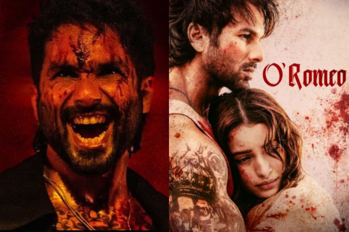 O Romeo On OTT: प्यार, जुनून और अंडरवर्ल्ड की खतरनाक कहानी, अब घर बैठे मुफ्त में देखें पूरी फिल्म