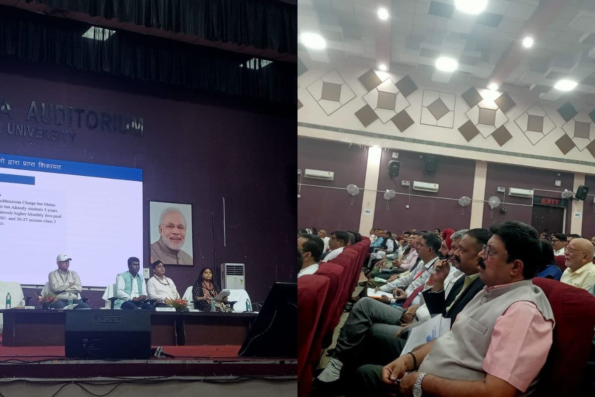 निजी स्कूलों की मनमानी पर रांची DC का हंटर: फॉर्म और यूनिफॉर्म में लूट पड़ेगी भारी, हेल्पलाइन नंबर जारी