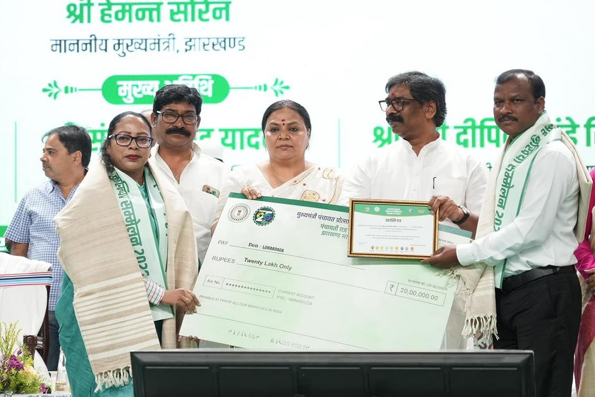 झारखंड के पंचायतों की बदली तस्वीर, रामगढ़-कोडरमा को मिला उत्कृष्ट श्रेणी का पुरस्कार