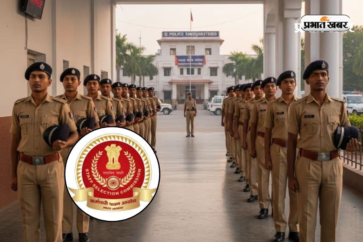 SSC GD 2026: अब अपनी मर्जी से चुनें एग्जाम डेट, जानिए एडमिट कार्ड कब आएगा