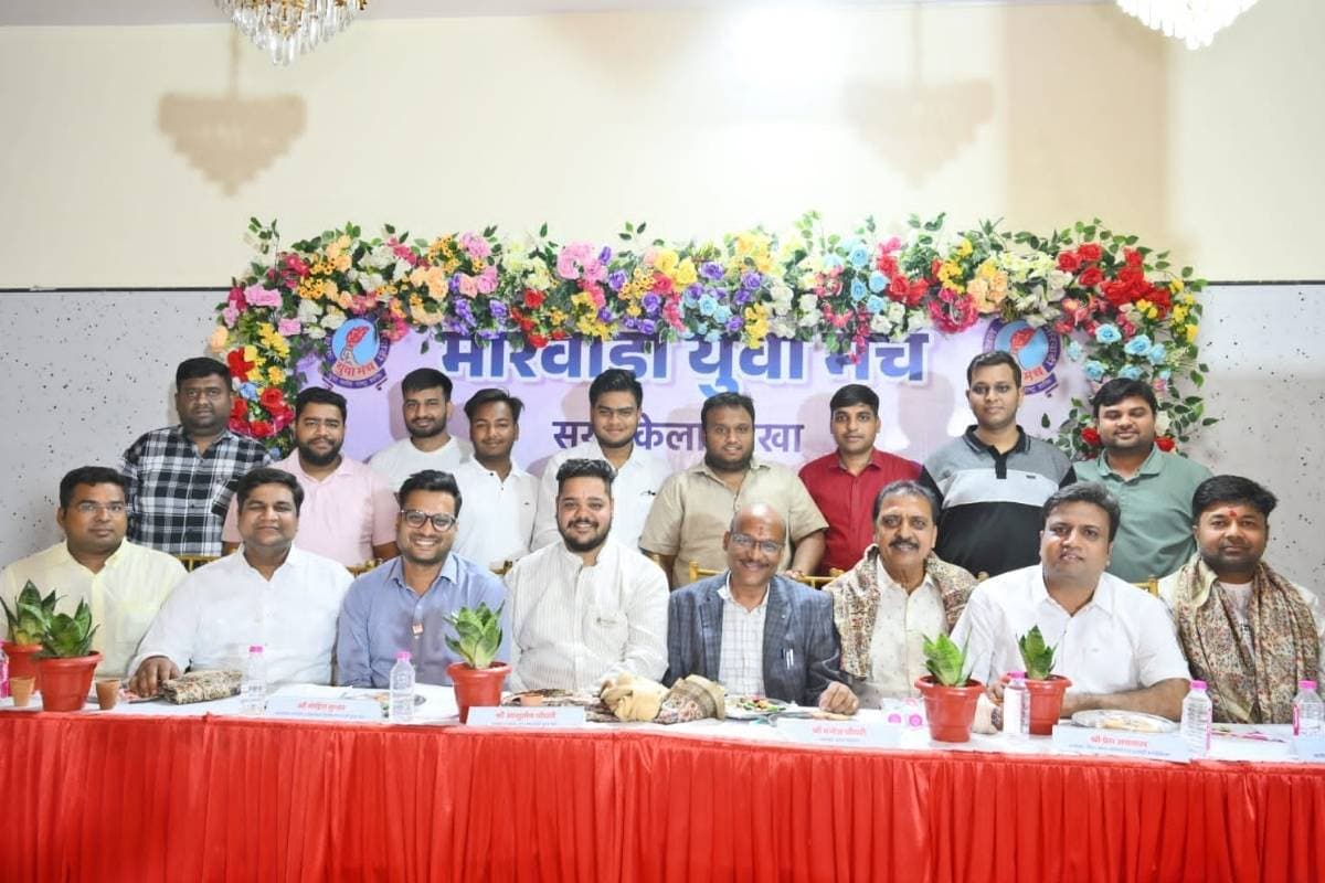 सरायकेला में युवा मंच का गठन, आशुतोष चौधरी ने अध्यक्ष पद की शपथ ली