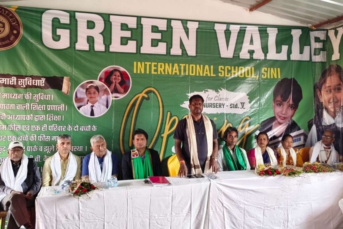 सरायकेला में ग्रीन वैली इंटरनेशनल स्कूल का उद्घाटन, विधायक ने बच्चों को दी सीख 