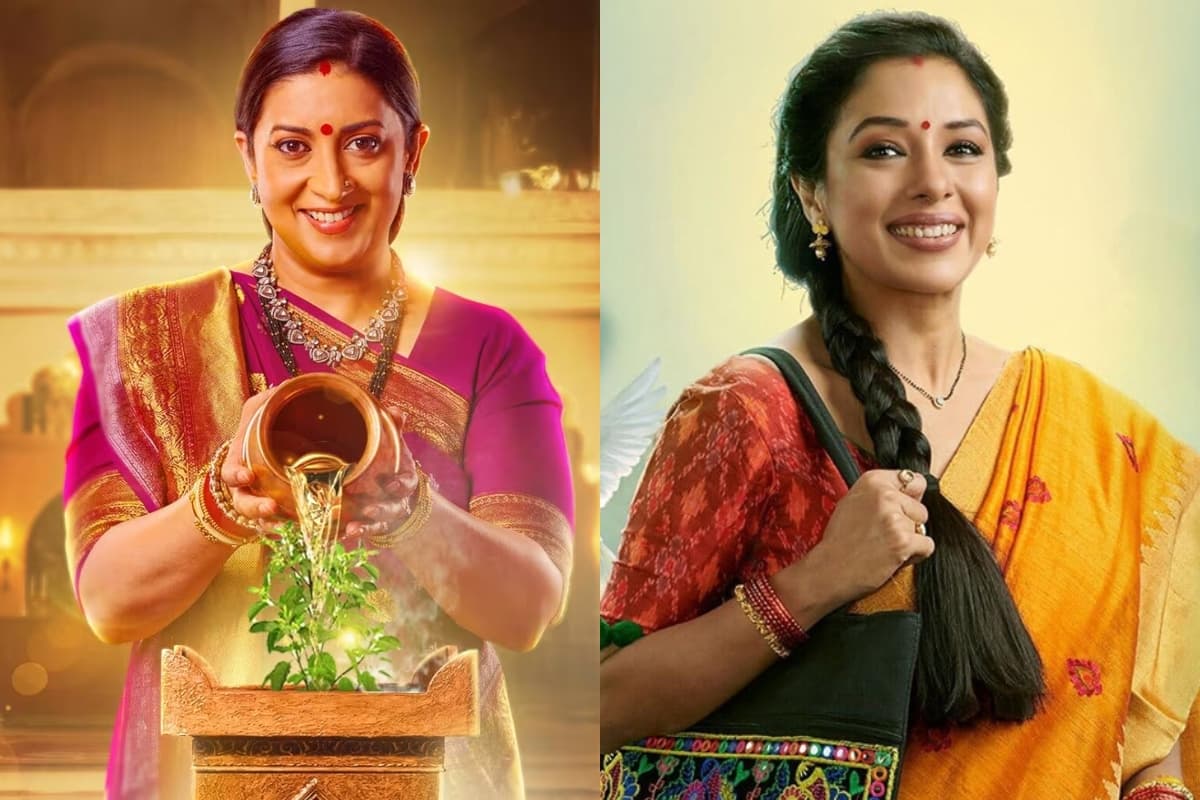 टीआरपी की जंग में उलटफेर, ‘अनुपमा’ को तगड़ा झटका, बदल गया पूरा गेम