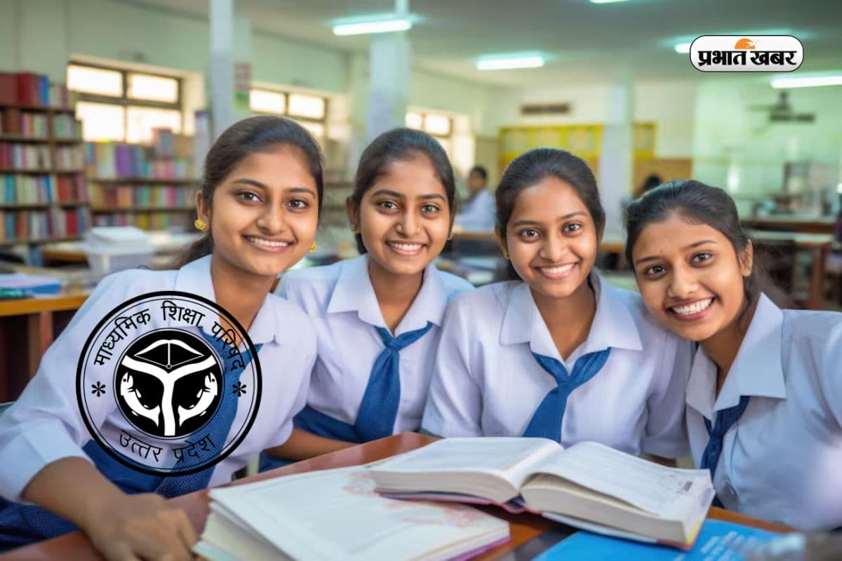 बिना इंटरनेट के सिर्फ एक SMS से देखें,  UP बोर्ड 10वीं-12वीं का रिजल्ट