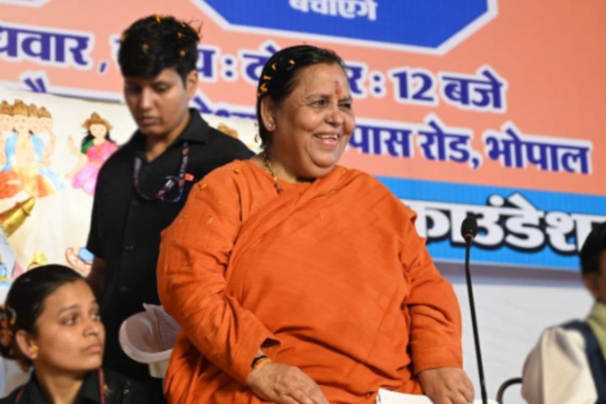 उमा भारती झांसी स्टेशन पर परेशान, चेन पुलिंग कर रुकवाई ट्रेन, कहा- गलती रेलवे की