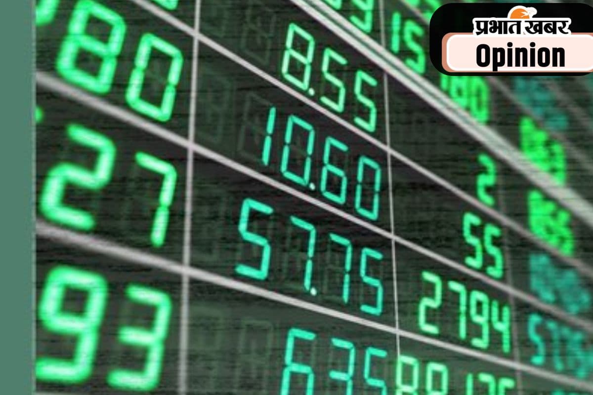 शेयर बाजार के उतार-चढ़ाव से मुश्किल में छोटे निवेशक