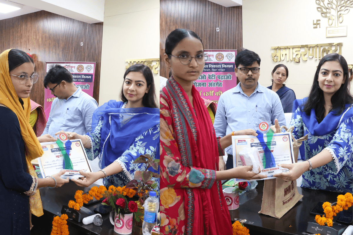 अरवल में इंटर और मैट्रिक में उत्कृष्ट प्रदर्शन करने वाले छात्र-छात्राओं को किया गया सम्मानित